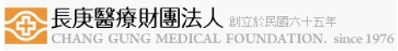Chang Gung Memorial Hospital