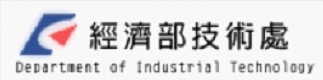 Department of Industrial Technology, Ministry of Economic Affairs